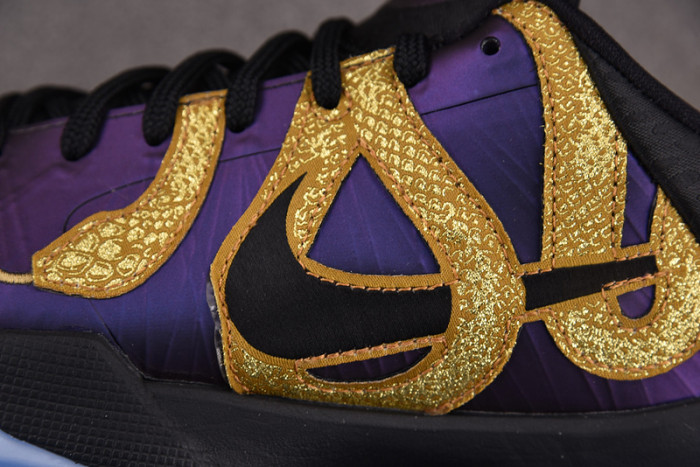 Nike Kobe 5 Protro Year of the Mamba Eggplant IB4481-500