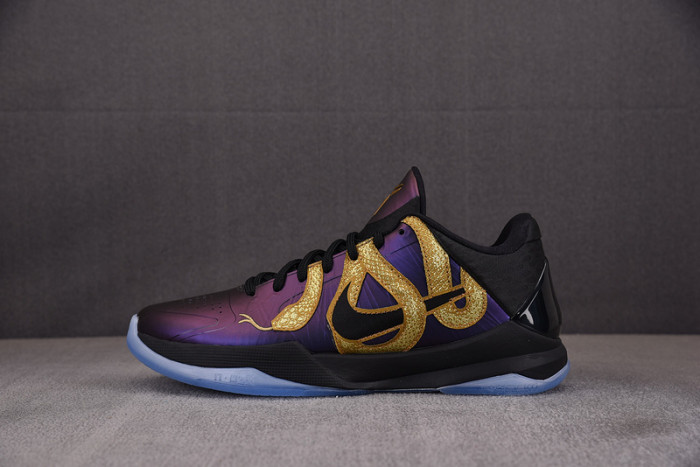 Nike Kobe 5 Protro Year of the Mamba Eggplant IB4481-500