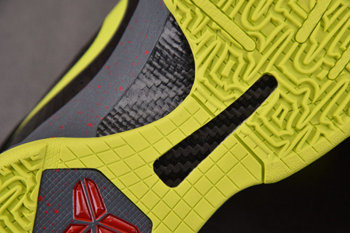 Nike Kobe 5 Protro 2K Gamer Exclusive CD4991-001