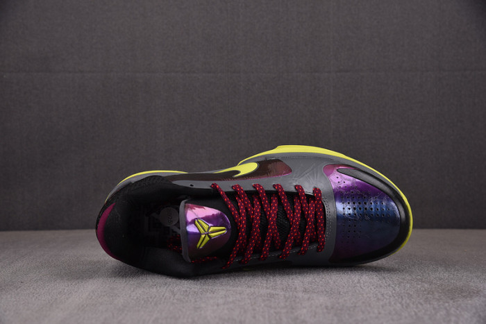 Nike Kobe 5 Protro 2K Gamer Exclusive CD4991-001