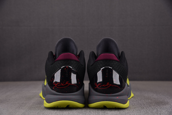 Nike Kobe 5 Protro 2K Gamer Exclusive CD4991-001