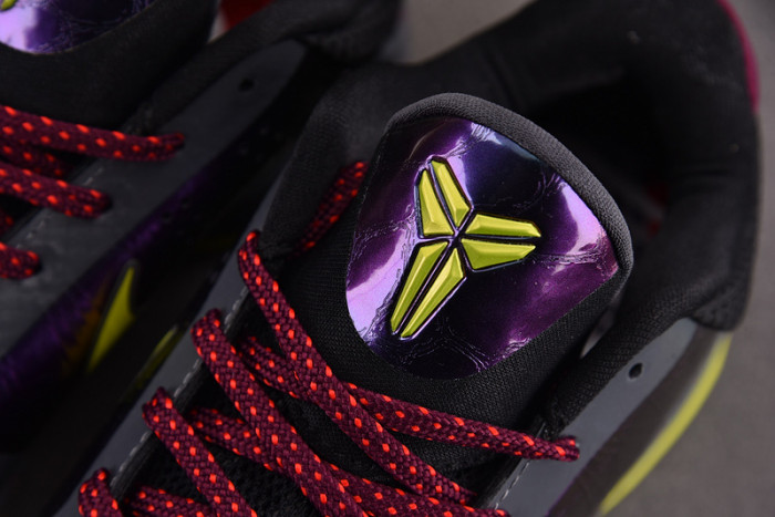 Nike Kobe 5 Protro 2K Gamer Exclusive CD4991-001