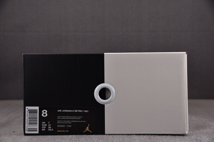 Jordan 8 Retro Champagne 832821-030