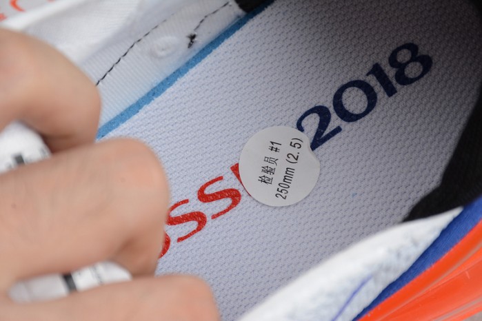 Nike Air Max 270 Overseas Edition "World Cup" mens AQ7982-406